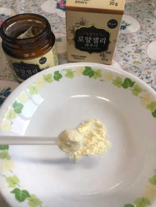 두부누나님이 올린 리뷰 사진 4