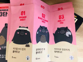 춘향님이 올린 리뷰 사진 2