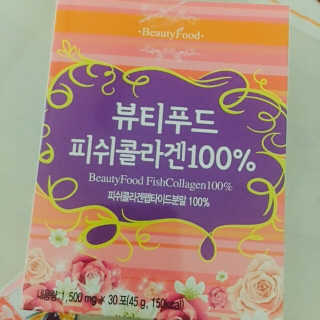 유경님이 올린 리뷰 사진 1