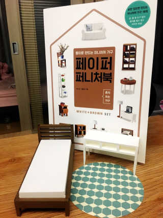 MjHyojungKim님이 올린 리뷰 사진 1