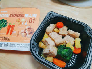 써니님이 올린 리뷰 사진 1