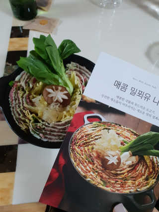 Hyo25님이 올린 리뷰 사진 2
