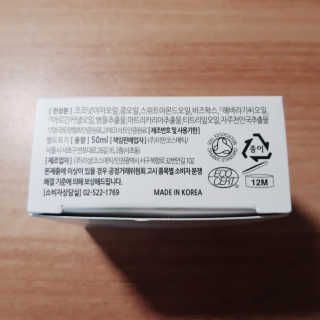 하늘하늘님이 올린 리뷰 사진 3