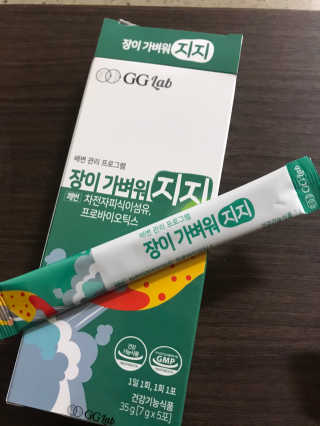 뚜뜨님이 올린 리뷰 사진 1