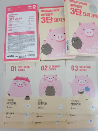 SeungHyePark님이 올린 리뷰 사진 1