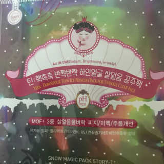 류가림님이 올린 리뷰 사진 4