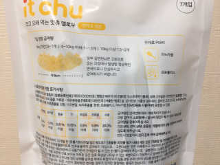 김은지님이 올린 리뷰 사진 2