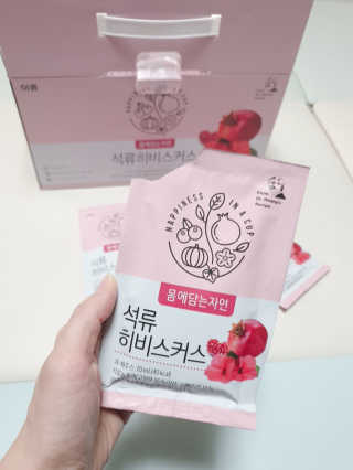 절세미녀님이 올린 리뷰 사진 1