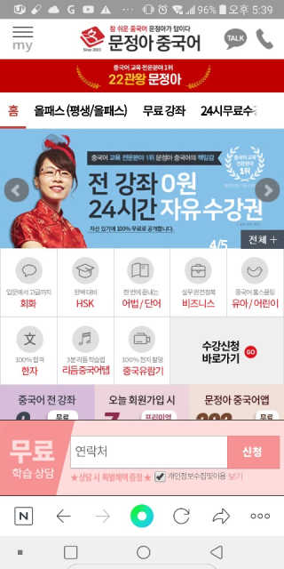 엘라유님이 올린 리뷰 사진 1