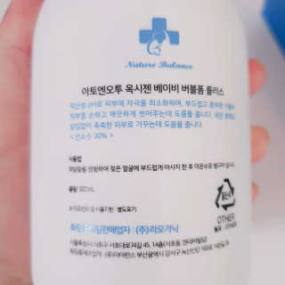 정혜님이 올린 리뷰 사진 3