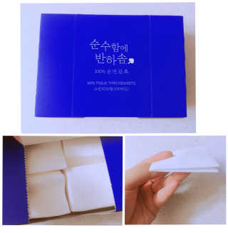 샤넬님이 올린 리뷰 사진 1