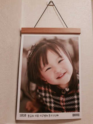 싸랑스런곰탱이님이 올린 리뷰 사진 1