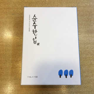 뀨미님이 올린 리뷰 사진 2