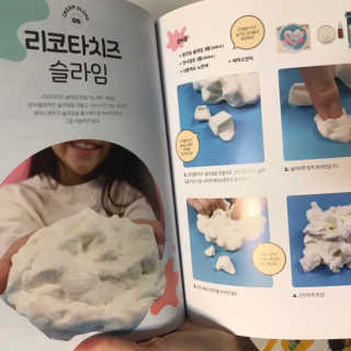 윤님이 올린 리뷰 사진 2