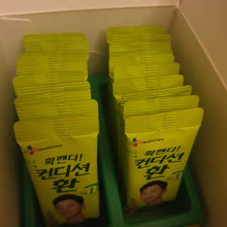콩콩이님이 올린 리뷰 사진 2