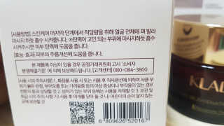 김윤정님이 올린 리뷰 사진 2