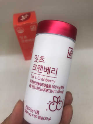 네츄럴굿띵스 잇츠 크랜베리 1병 30일분 — 5점을 준 리뷰어가 2019년 11월 올린 사용 사진