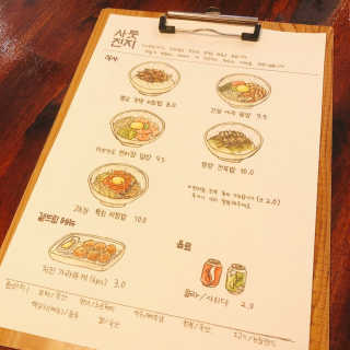 이용제한회원님이 올린 리뷰 사진 3