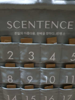 니니님이 올린 리뷰 사진 3