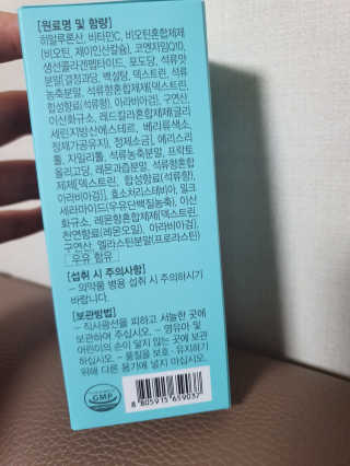 다니님이 올린 리뷰 사진 2