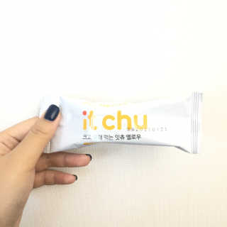 핏펫 NEW 잇츄 — 5점을 준 리뷰어가 2019년 11월 올린 사용 사진