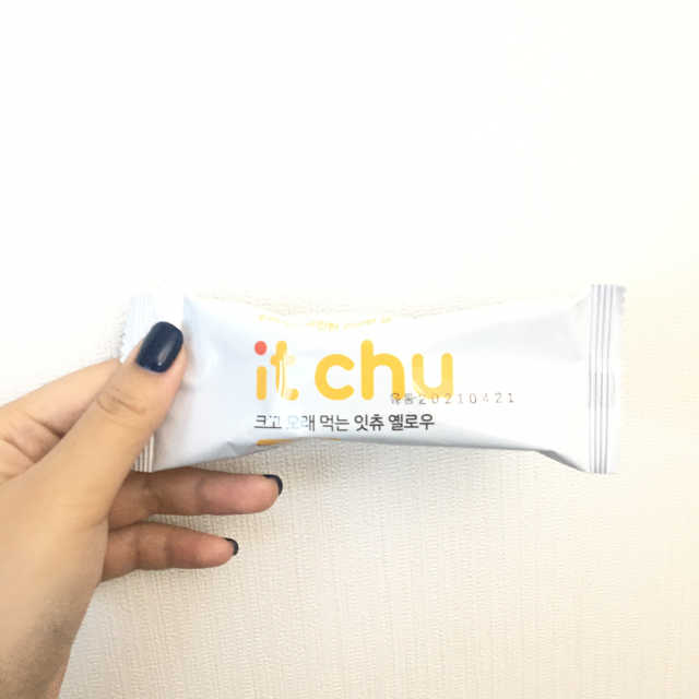 NEW 잇츄 리뷰 사진