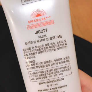 조아조아님이 올린 리뷰 사진 1