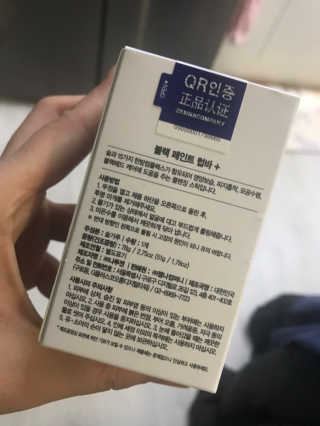 23years old 블랙 페인트 럽바 플러스 — 4점을 준 리뷰어가 2019년 1월 올린 사용 사진