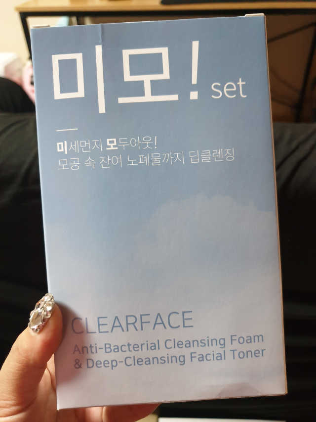 세바메드 미세먼지 모두아웃 세트 [폼+토너] 리뷰 사진