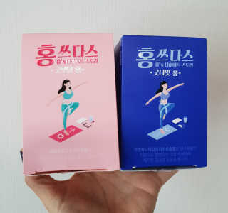 프롬바이오 홍쓰다스 아침,저녁 맞춤형 다이어트식품 14포+14포 — 5점을 준 리뷰어가 2020년 2월 올린 사용 사진