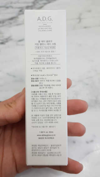 세딸맘님이 올린 리뷰 사진 2