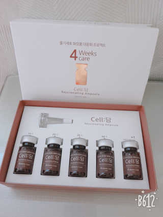 YesicaKim님이 올린 리뷰 사진 4