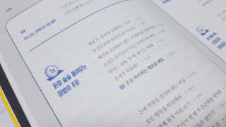 AnaisSH님이 올린 리뷰 사진 3