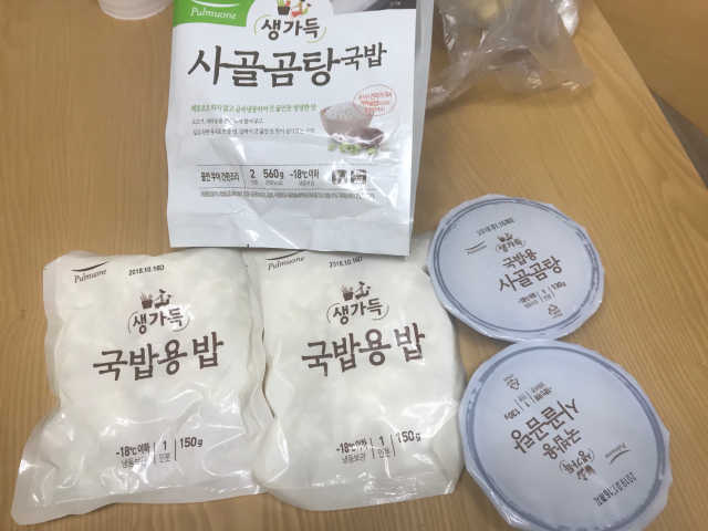 [풀무원] 사골곰탕국밥 황태해장국밥 리뷰 사진