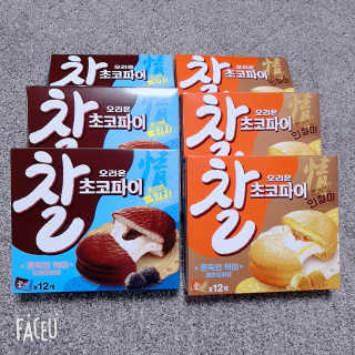 애플트리님이 올린 리뷰 사진 1