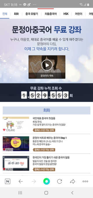 람람루님이 올린 리뷰 사진 4