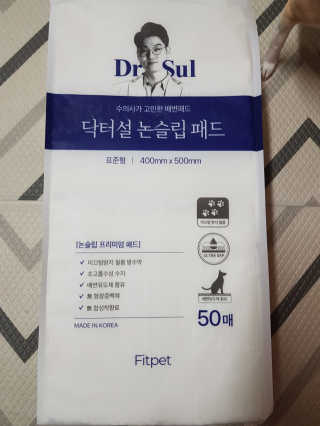 보리보리님이 올린 리뷰 사진 3