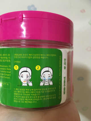 jjing님이 올린 리뷰 사진 4