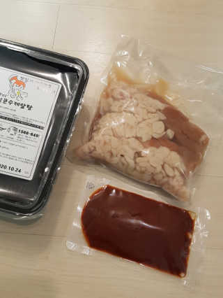 NeoKim님이 올린 리뷰 사진 2