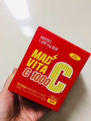매드비타C 1000 — 5점을 준 리뷰어가 2019년 4월 올린 사용 사진