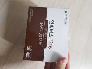 Michael님이 올린 리뷰 사진 1