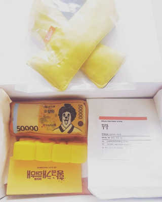꾹꾹이님이 올린 리뷰 사진 1