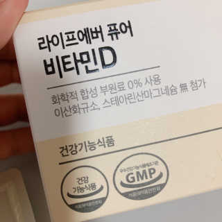 수아맘님이 올린 리뷰 사진 3