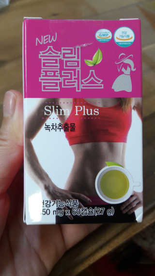 당당하게님이 올린 리뷰 사진 1