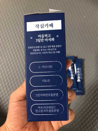 모모맘님이 올린 리뷰 사진 2