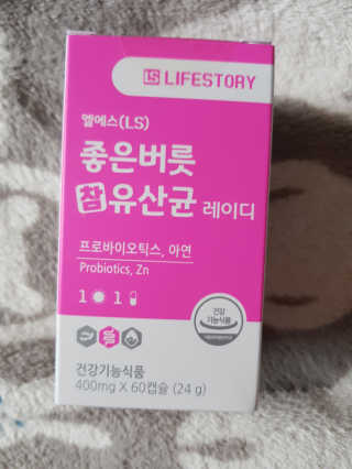 변은영님이 올린 리뷰 사진 3