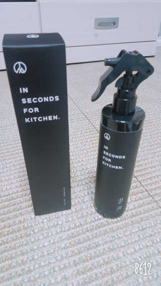 PEACE MOMENT 피스모먼트 인세컨즈포키친 320mL 천연살균소독제 — 5점을 준 리뷰어가 2018년 11월 올린 사용 사진