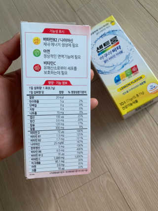 iamdodo님이 올린 리뷰 사진 3
