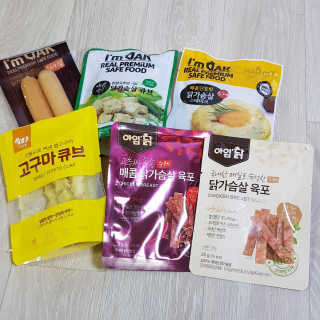 Haaitt님이 올린 리뷰 사진 1