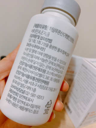 뽀빠님이 올린 리뷰 사진 3